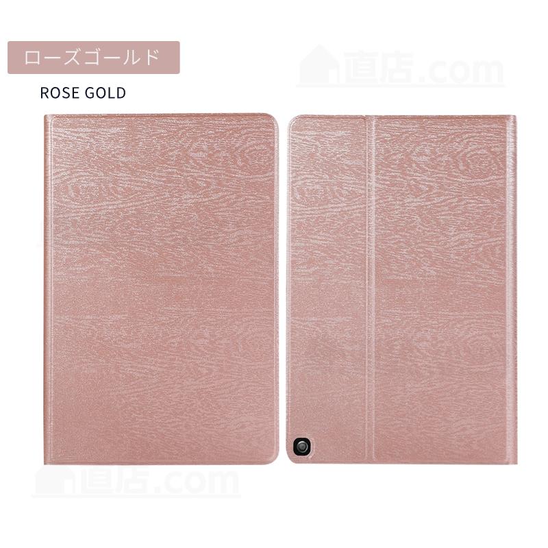 amazon（アマゾン） 専用フィルムおまけ！2024年発売 Amazon Fire HD 8