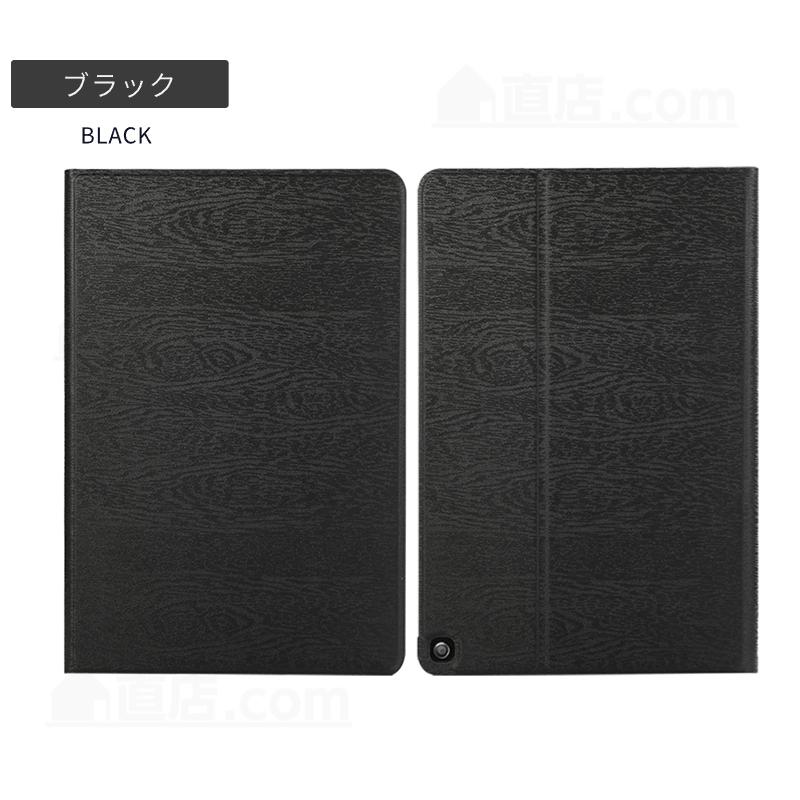 amazon（アマゾン） 専用フィルムおまけ！2024年発売 Amazon Fire HD 8