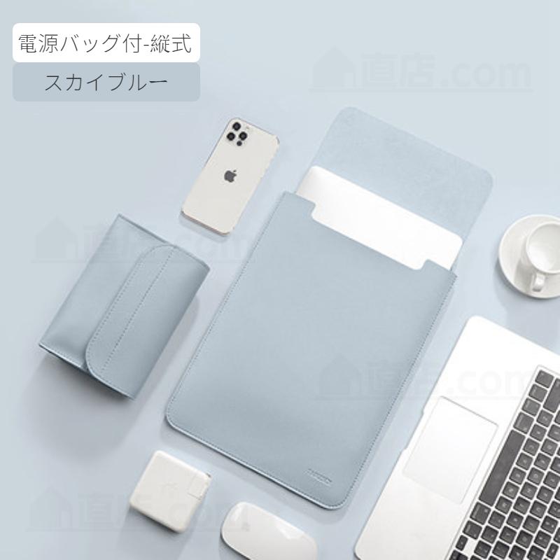 Apple Macbook Air 13.6 15.3インチ Pro 13 14インチ ノートパソコン