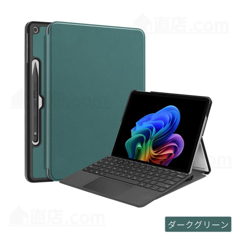 Surface Microsoft Pro 12ケース 11 10 9 ケース 保護カバー レザー