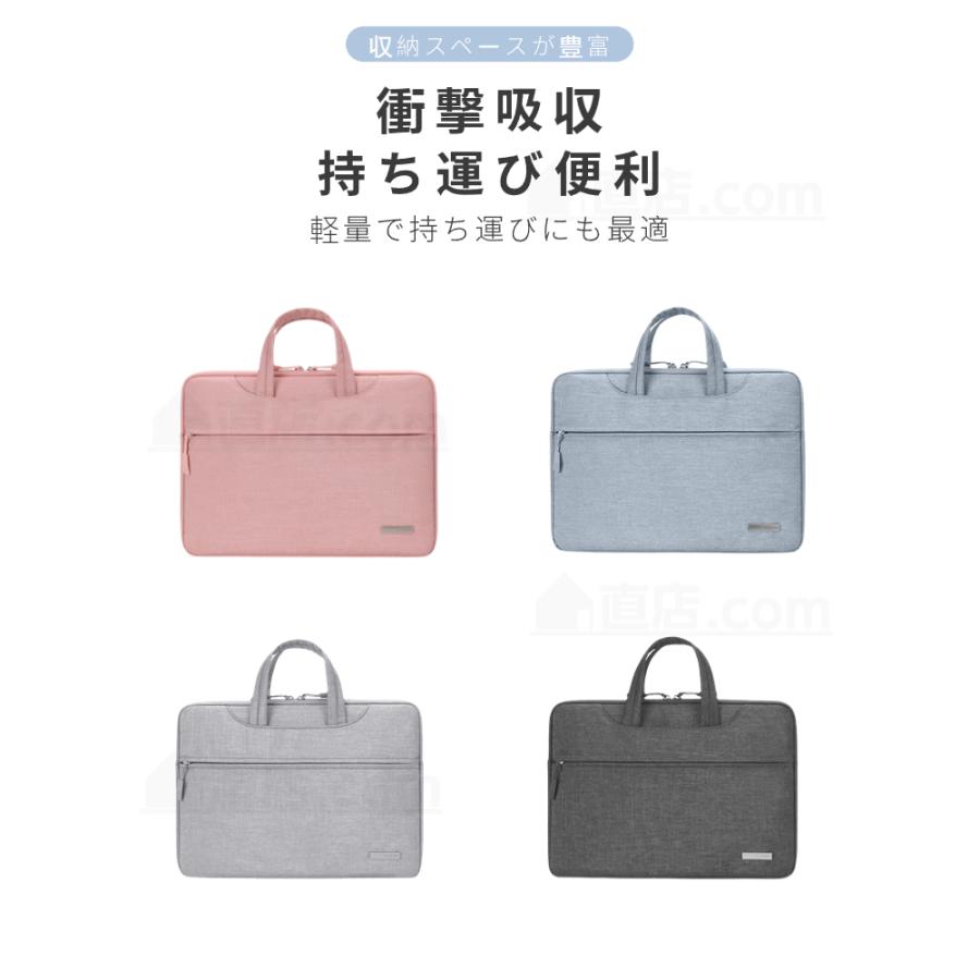 Apple Macbook Air 13.6 15.3インチ用ノートPCバッグ Pro 13 14 16