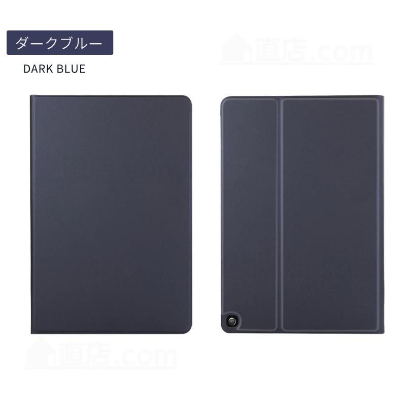 amazon（アマゾン） フィルムおまけ！2024年発売 Amazon Fire HD 8