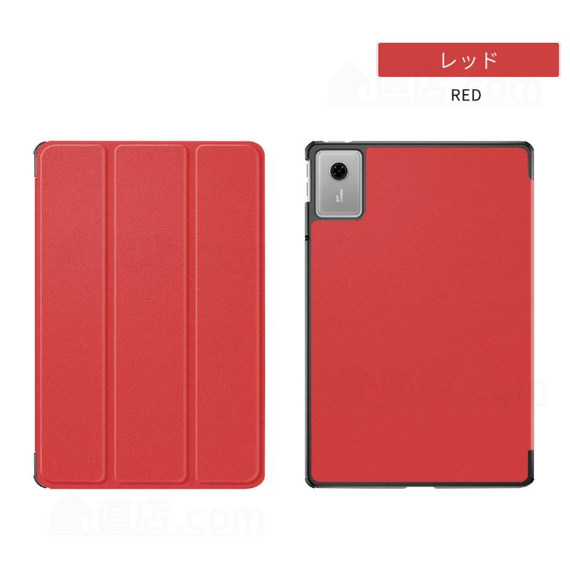 Lenovo（レノボ） NEC LAVIE Tab T11N ケース Lenovo tab8 ケース