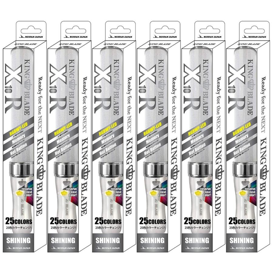 ☆キングブレード X10V（テン・ファイブ）シャイニング【6本
