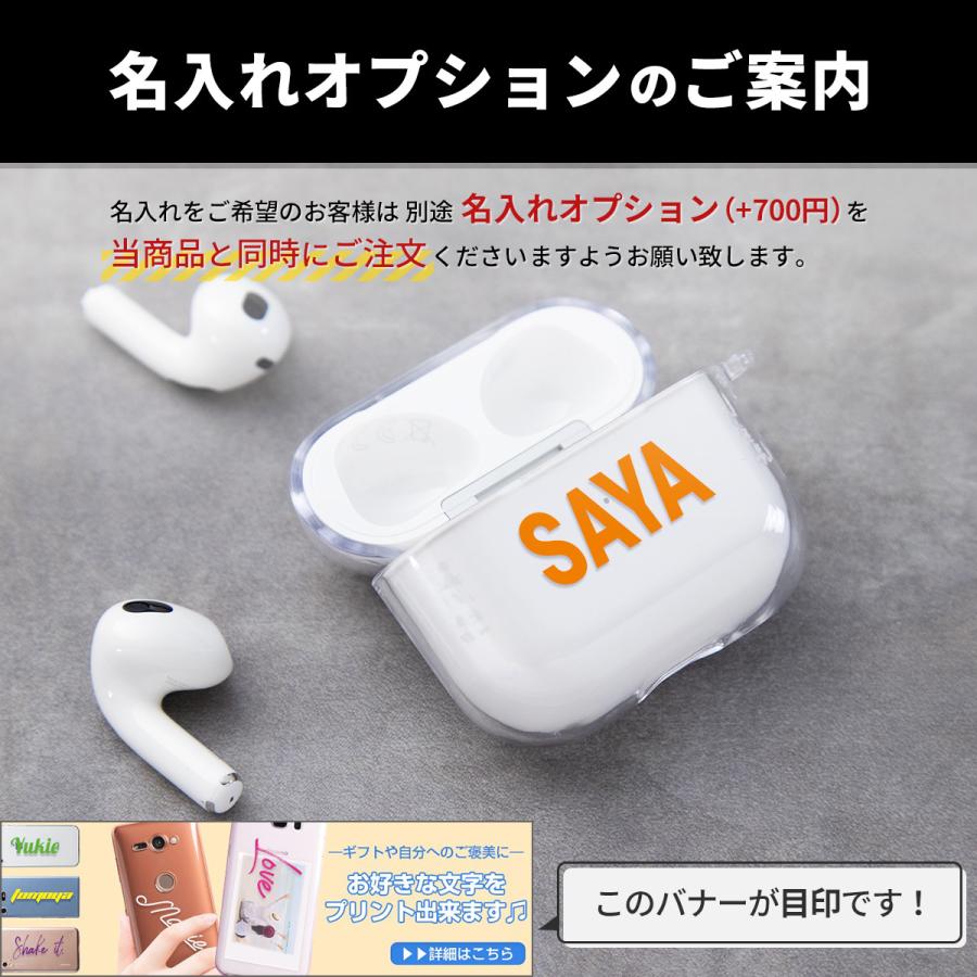 Airpods3 ケース 韓国 カバー クリア airpods 第3世代ケース airpods3