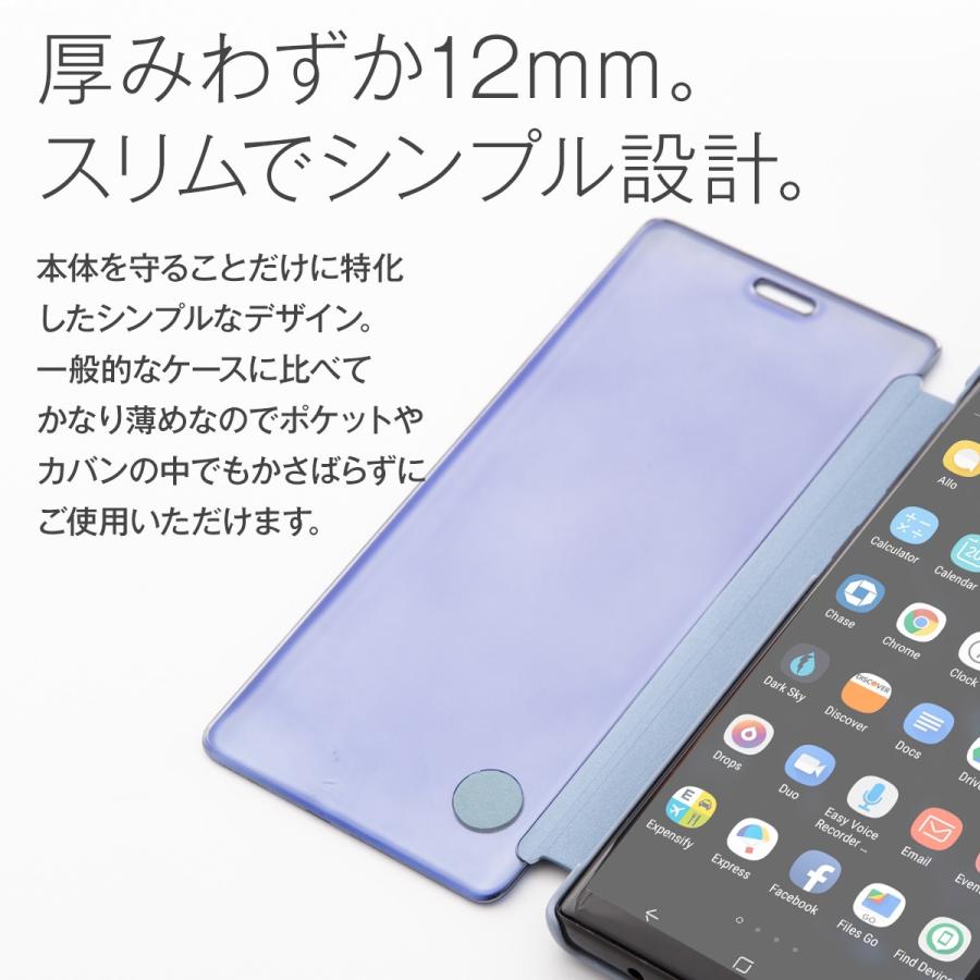Galaxy note9 ケース 手帳 カバー galaxynote9 手帳型 おしゃれ