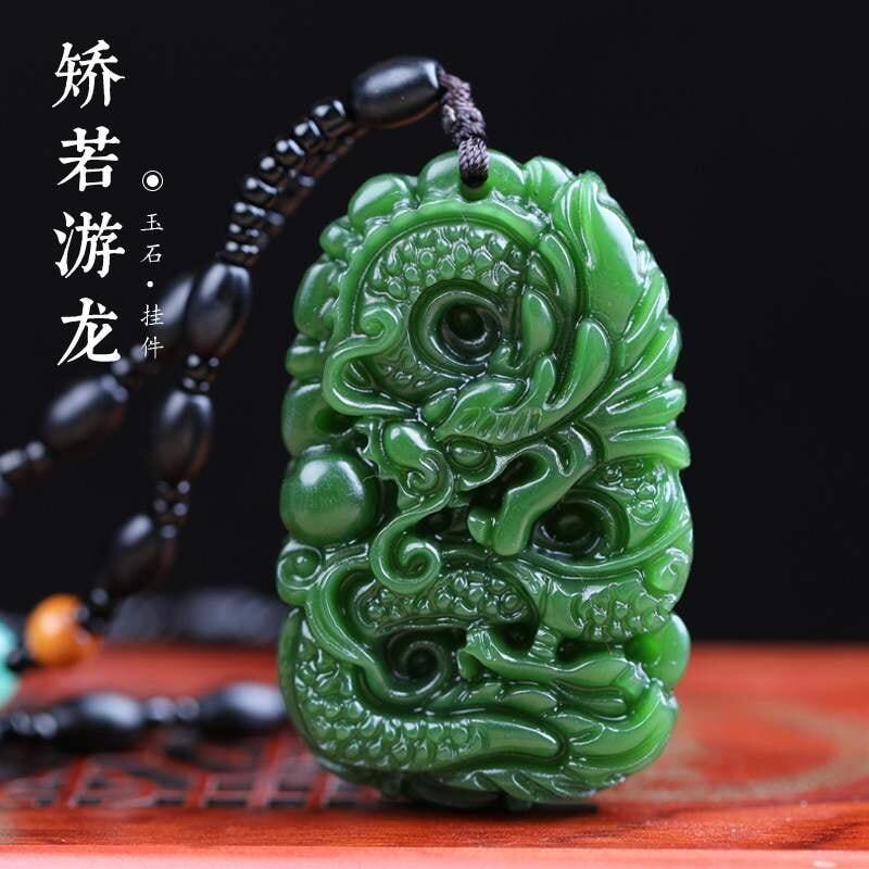 江南初見和田玉車玉牌干支龍玉佩掛玉墜ネックレスカップルペンダント