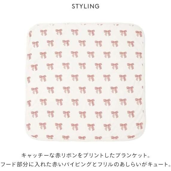 gelato pique（ジェラートピケ） ベビー リボン柄 ブランケット