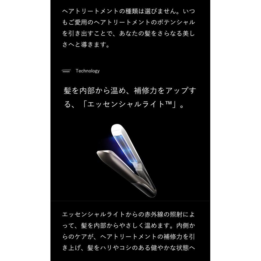 ケアプロ ディープ 超音波アイロン CARE PRO DEEP 正規公認 保証付