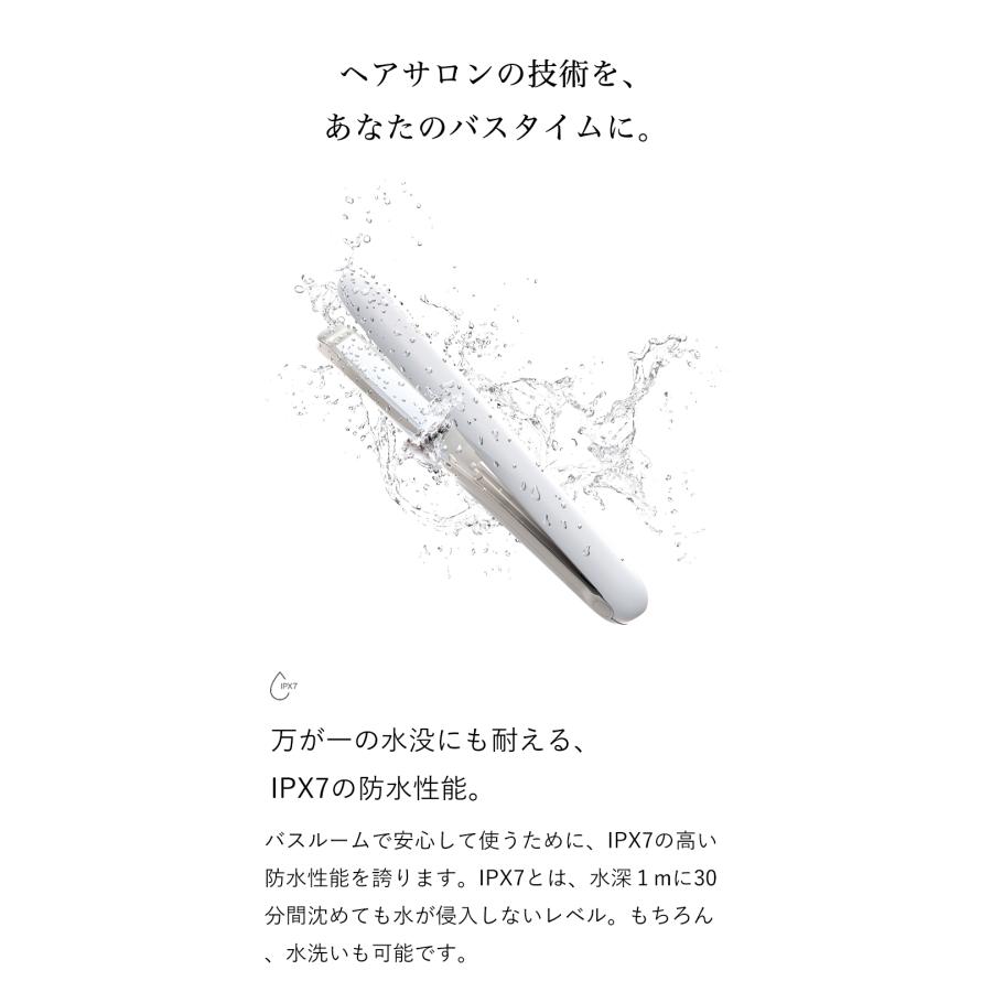 ケアプロ ディープ 超音波アイロン CARE PRO DEEP 正規公認 保証付