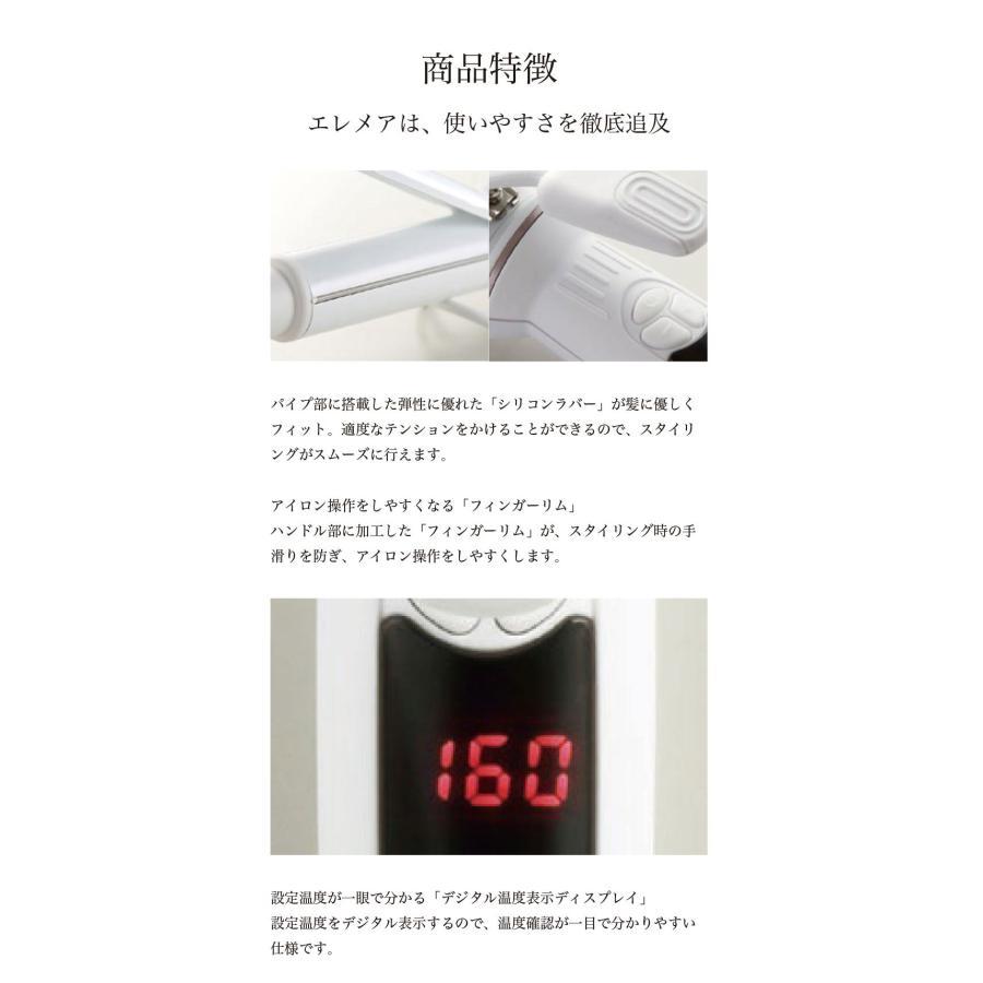 エレメア クレイツ エレメアカール38mm｜CREAET ION : CHOUCHOU Yahoo