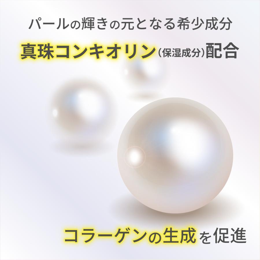 正規販売認証店】リジェニティ FK クリーム｜DARWIN フェイスクリーム