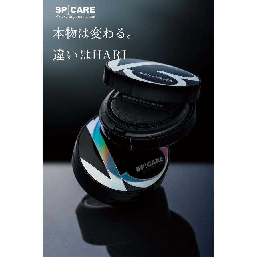 SPICARE V3 スピケア ファンデーション クッション 正規品 本体 15g UV