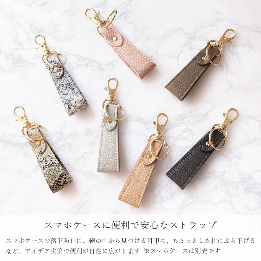 ストラップ フィンガーストラップ キーホルダー 指ストラップ リング