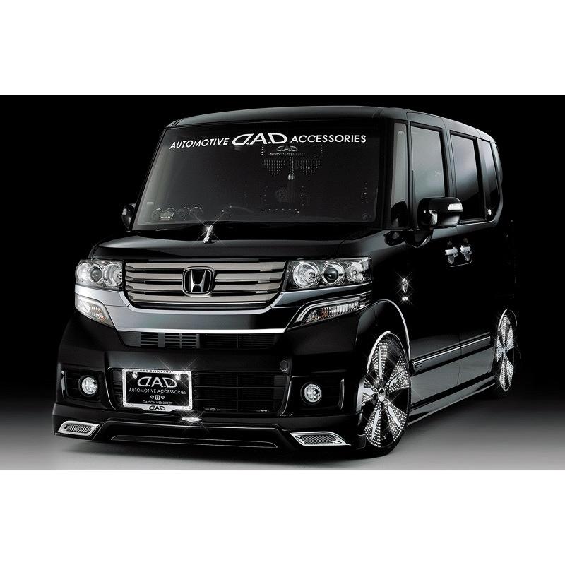 N-BOXカスタム JF1,2 フロントスポイラー D.A.D EX-L ギャルソン