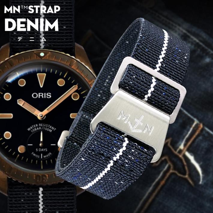 時計ベルト バンド MN STRAP MARINE NATIONAL Erika's Originals MN