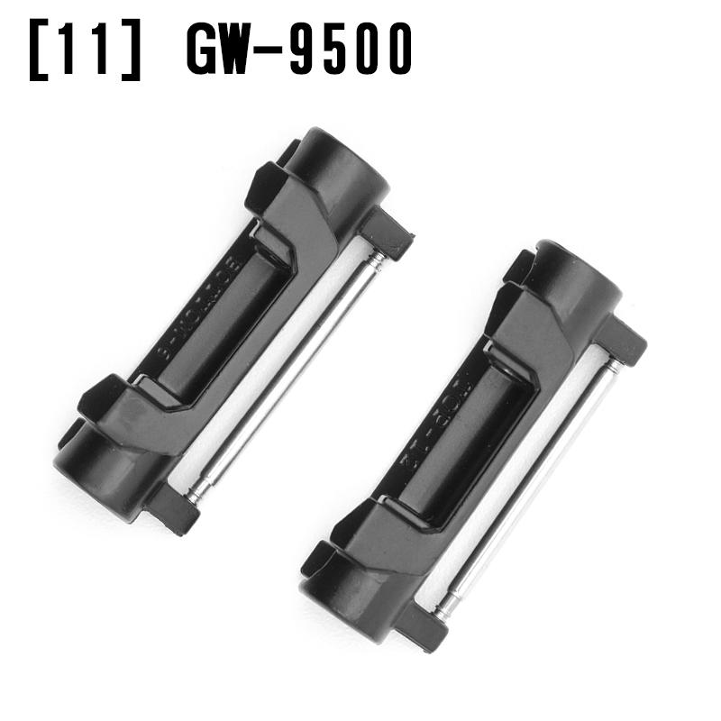 G-SHOCK ジーショック Gショック専用 カスタム パーツ メタル