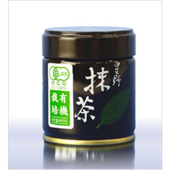 星野製茶園 抹茶 福岡/八女/ JAS有機栽培抹茶 40g缶詰 Organic yame