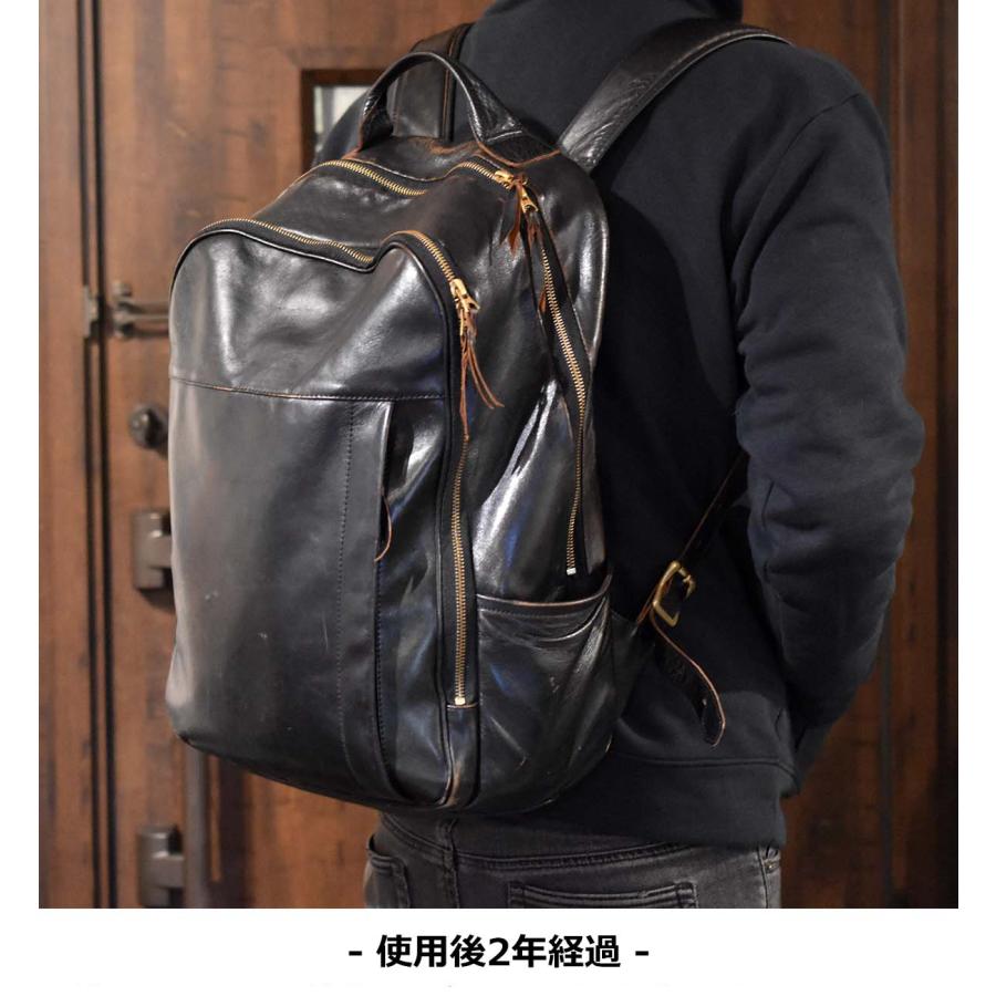 インセプション 財布 新喜皮革 茶芯レザー 馬革 ホースハイド バッグ