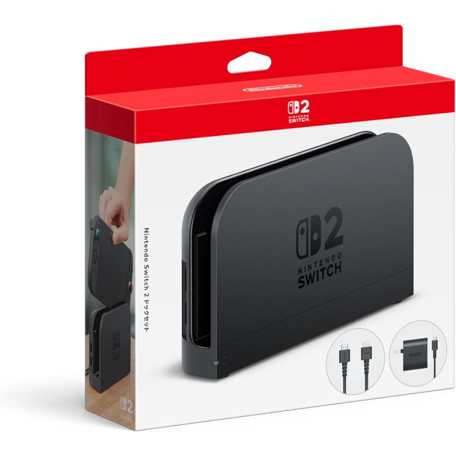 Nintendo Switch 【新品】SW2 2 ドックセット : チャンプネット Yahoo