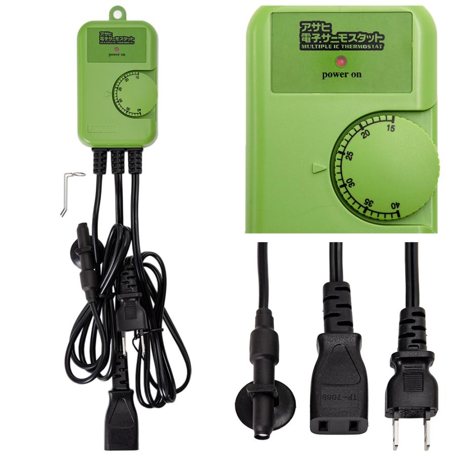 アサヒ ペットヒーター 60Wセット : チャーム charm ヤフー店