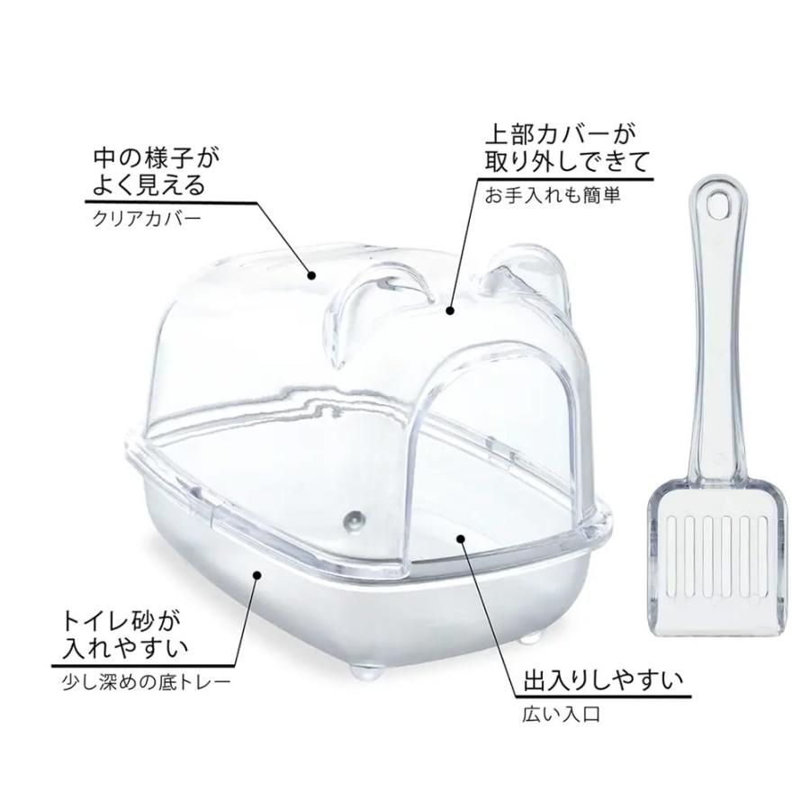 飼育セット GEX グラスハーモニー 600N（58×39．2