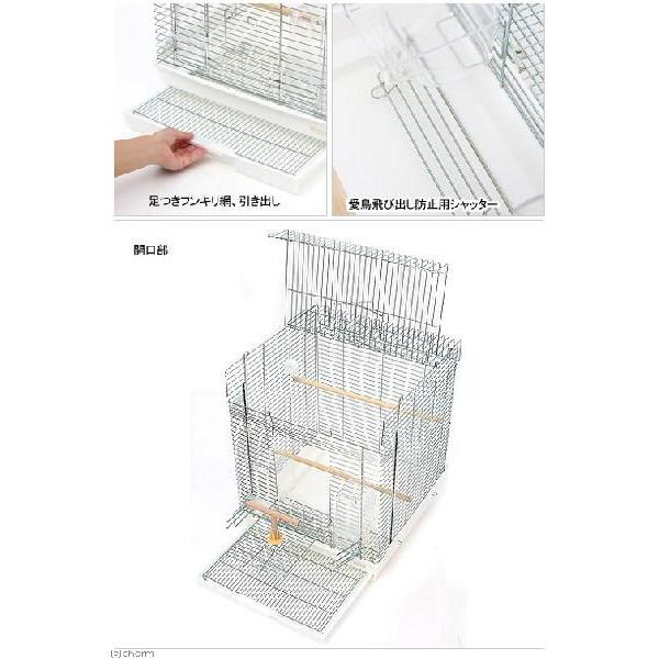 HOEI 鳥かご 465オカメ ホワイト （46．5×46．5×58cm