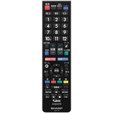 AQUOS SHARP(シャープ) GB221SA 液晶テレビ用 リモコン 0106380512