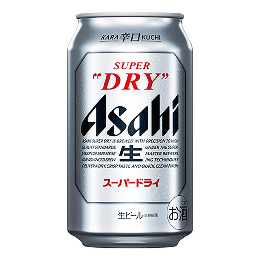 お酒 ビール アサヒ スーパードライ 350ml ケース (24本入り