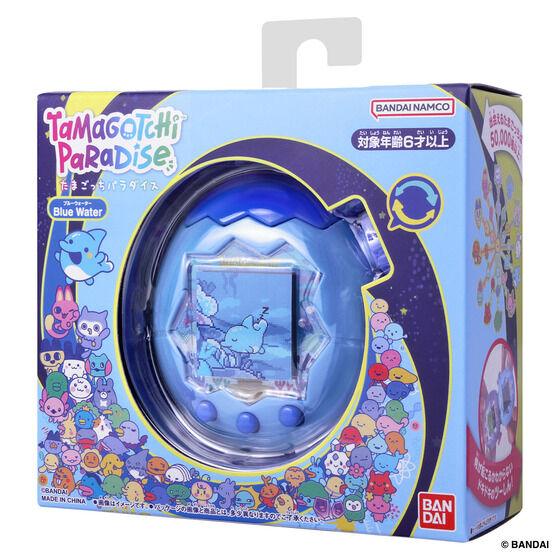 たまごっち Tamagotchi Paradise Blue Water たまごっちパラダイス