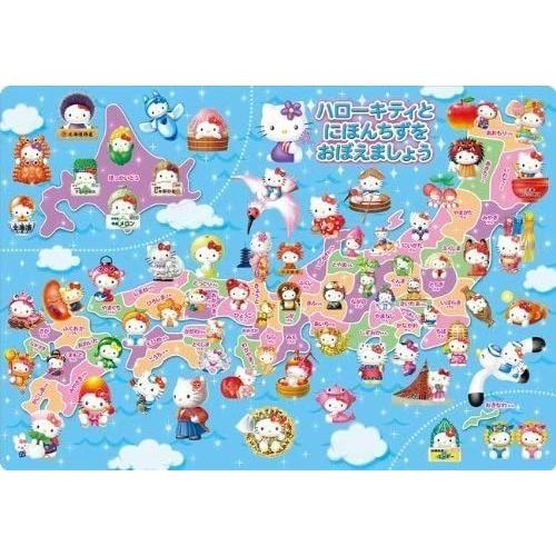 テンヨー（Tenyo） 60ピース 子供向けパズル ハローキティと日本地図を