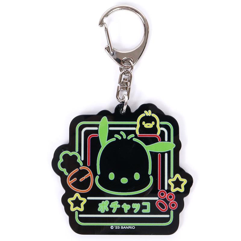 サンリオキャラクターズ シークレットアクリルキーホルダー 全8種類