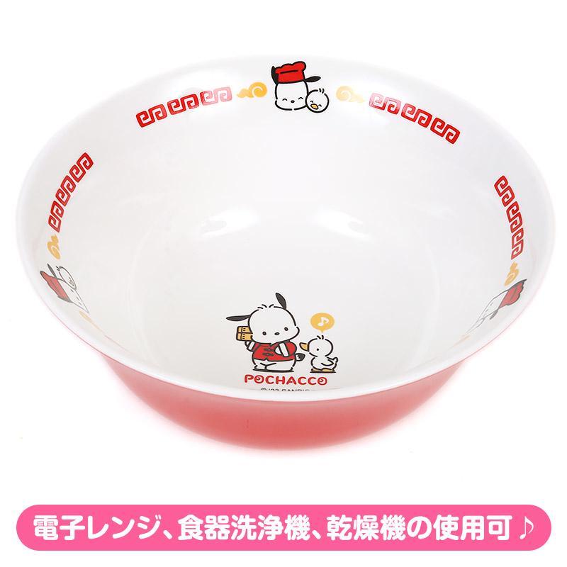 ポチャッコ ラーメンどんぶり 丼 電子レンジ 食洗機 対応 キャラクター