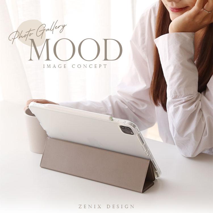 ZENIX DESIGN TECH iPad 第9世代 ケース iPad mini7 iPad Air 第6世代