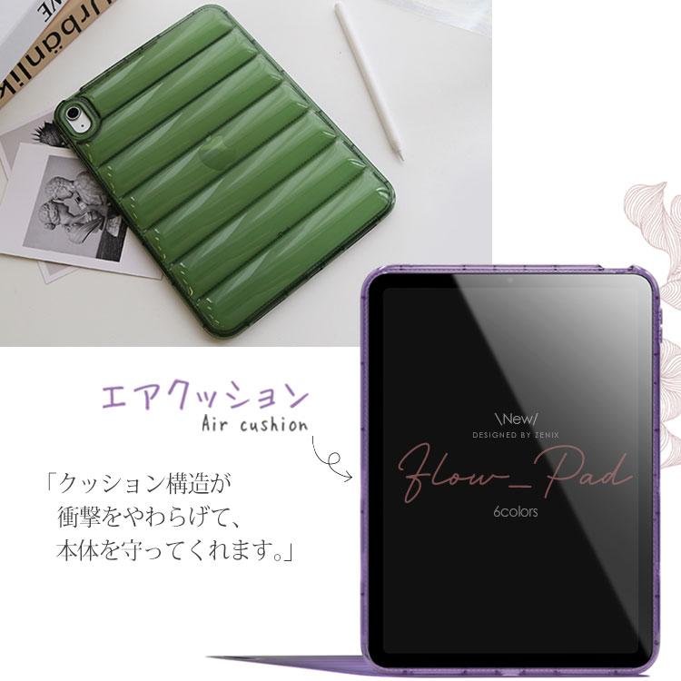 ZENIX DESIGN TECH iPad 第9世代 ケース mini7 第7世代 ケース 耐衝撃