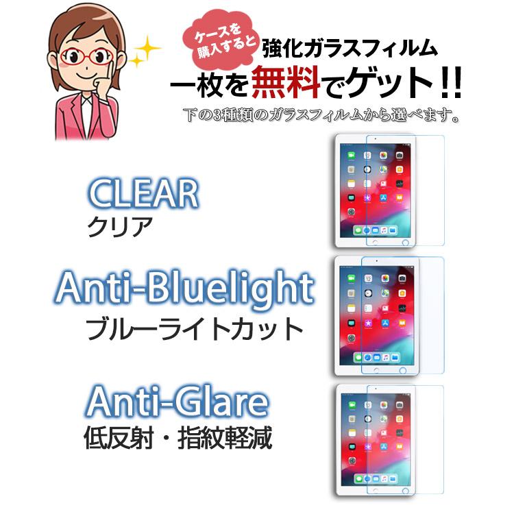 ZENIX DESIGN TECH iPadケース 第10世代 mini7 A16 M3 M2 第7世代