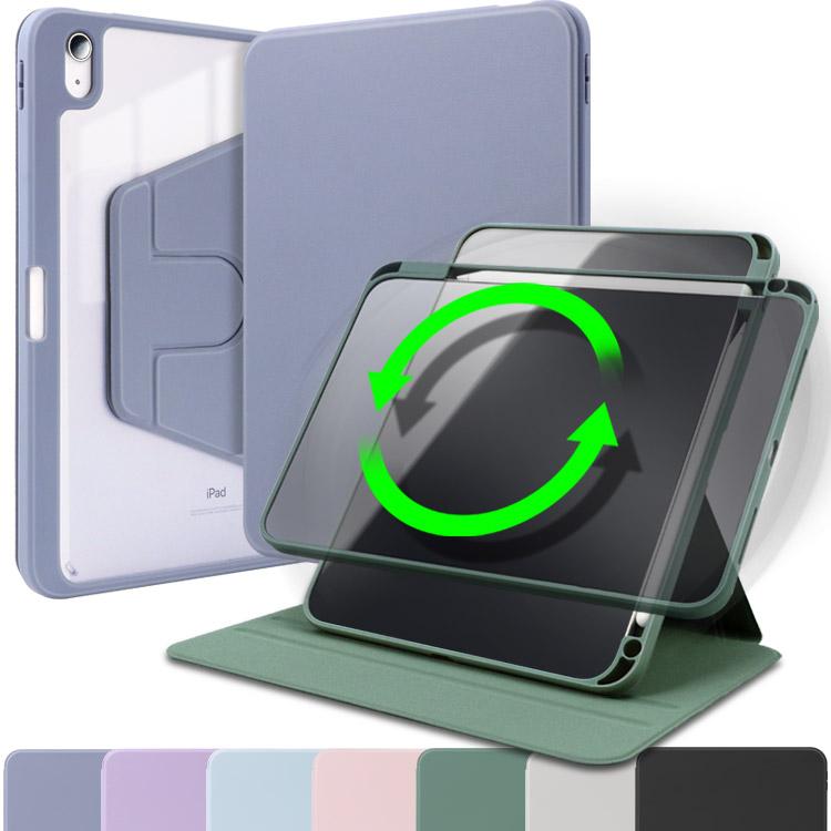 ZENIX DESIGN TECH iPad ケース 360度回転 フィルム付き iPad A16 M3