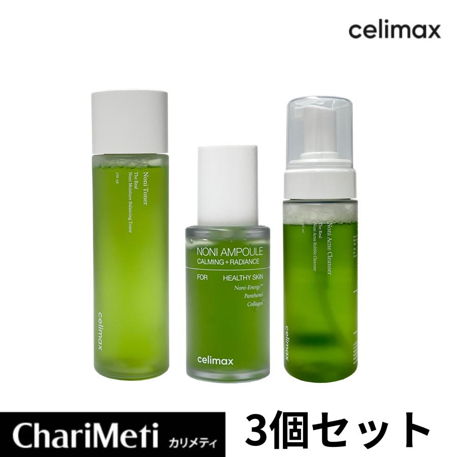 celimax セリマックス ノニバランシングトナー ノニエナジーアンプル