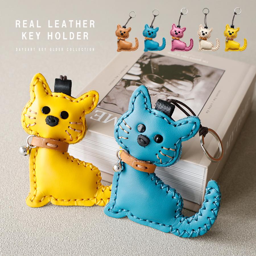 キーホルダー チャーム レザー レディース メンズ 猫 ネコ キャット