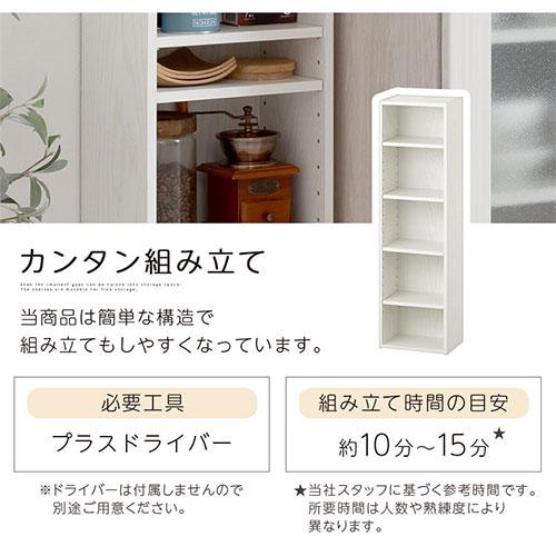 ぼん家具 【完成品】 本棚 カラーボックス CDラック 薄型 漫画 文庫本