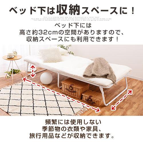 ぼん家具 折りたたみベッド 折り畳みベッド 簡易ベッド ベット パイプ
