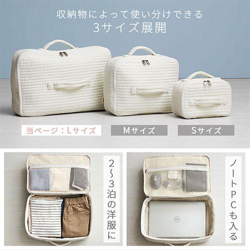 ぼん家具 おむつポーチ トラベルポーチ マザーバッグ ヌビバッグ