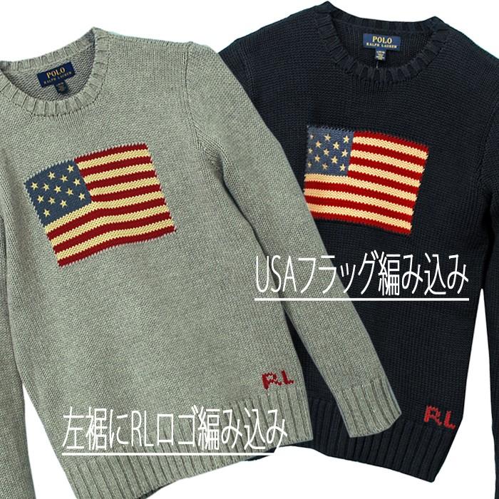 POLO RALPH LAUREN（ポロ・ラルフローレン） 爆買 POLO Ralph Lauren