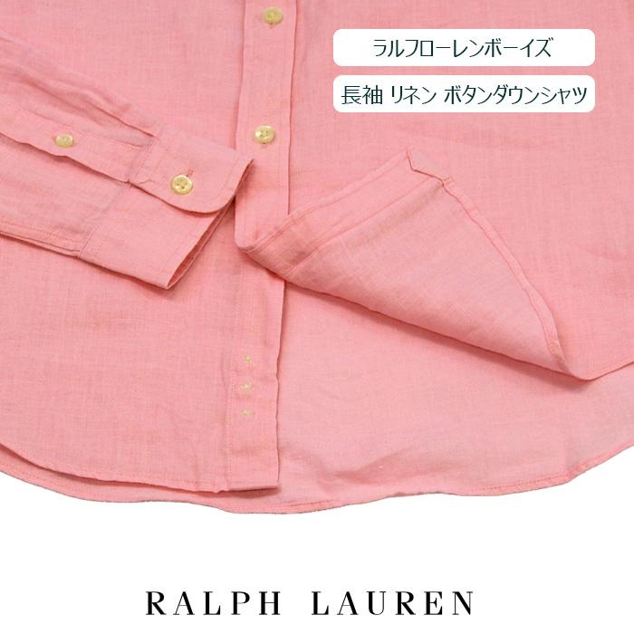 POLO RALPH LAUREN（ポロ・ラルフローレン） 爆買 ラルフローレン