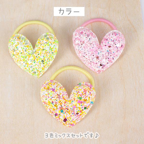 ヘアゴム ヘアアクセサリー ヘアポニー キッズ 子供 ベビー ラメ入り