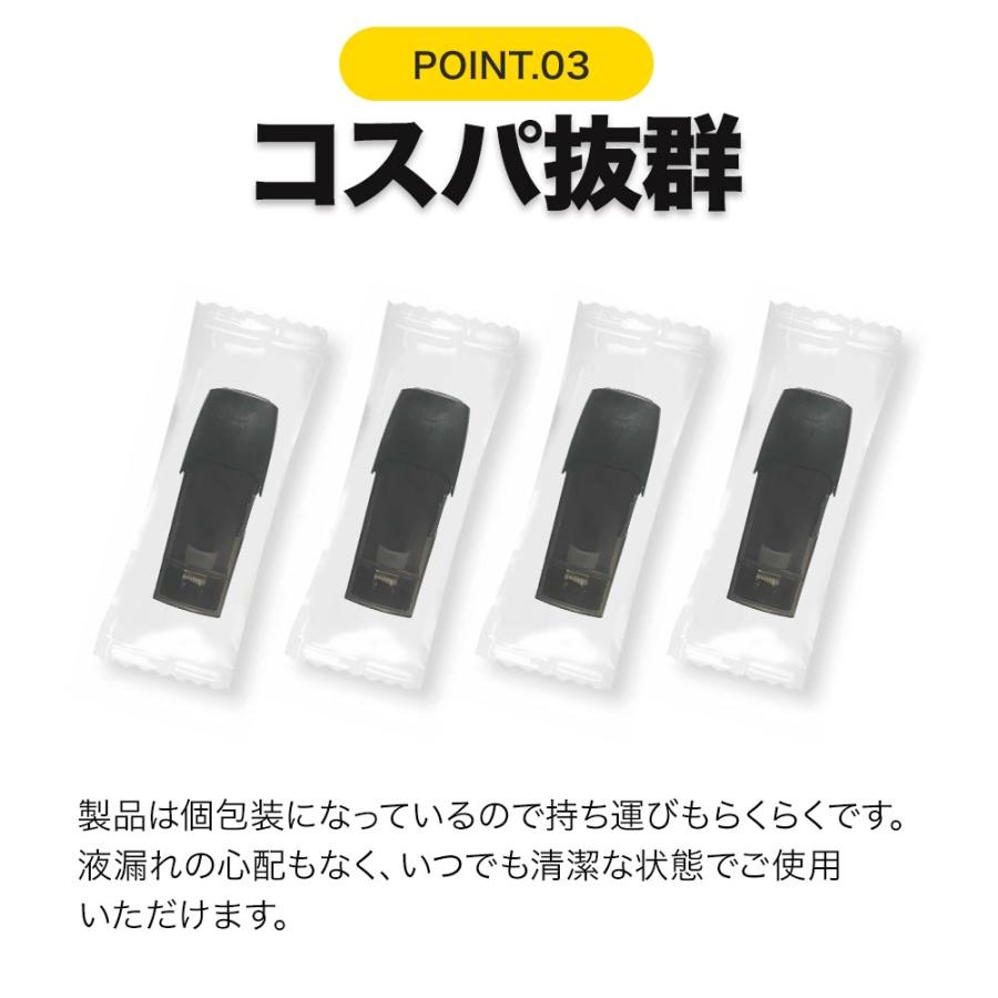 互換REP Dr VAPE Model2用 互換 アトマイザー 5個セット 空