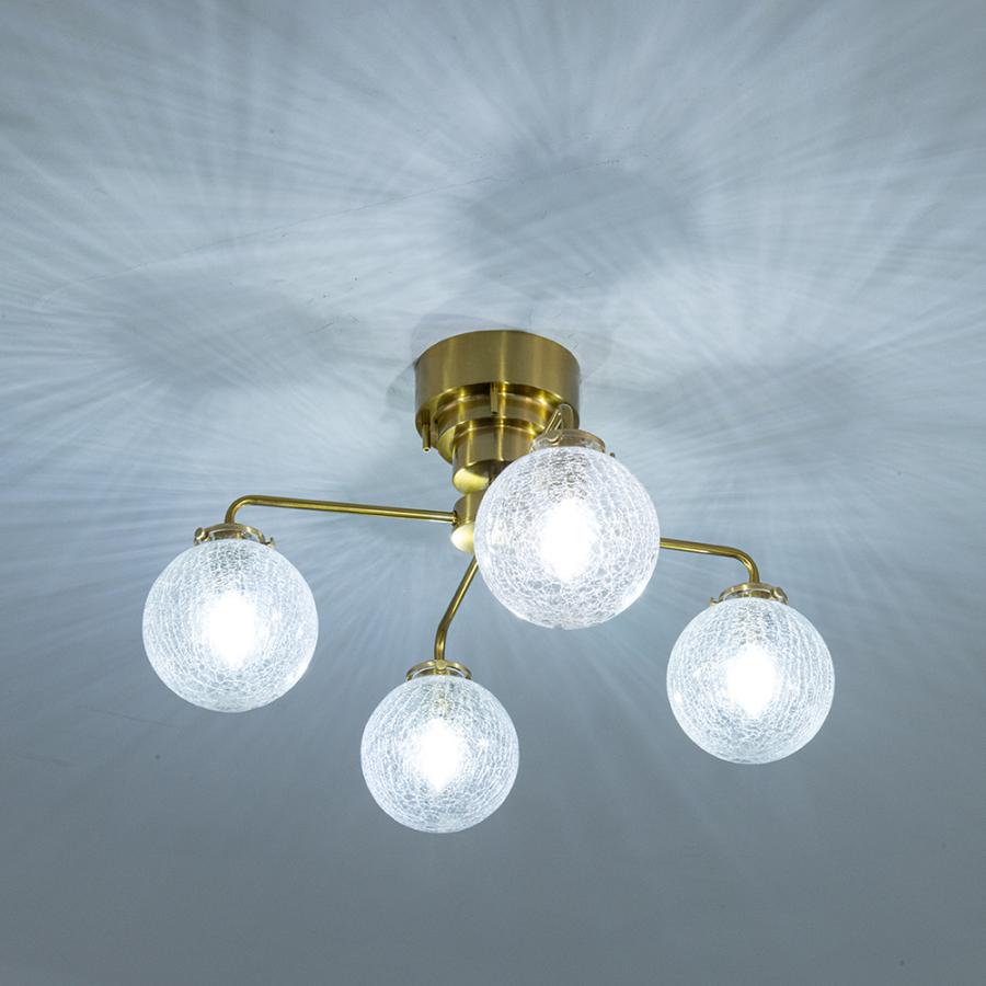 シーリングライト おしゃれ 4灯 LED 北欧 真鍮 ガラス クラック