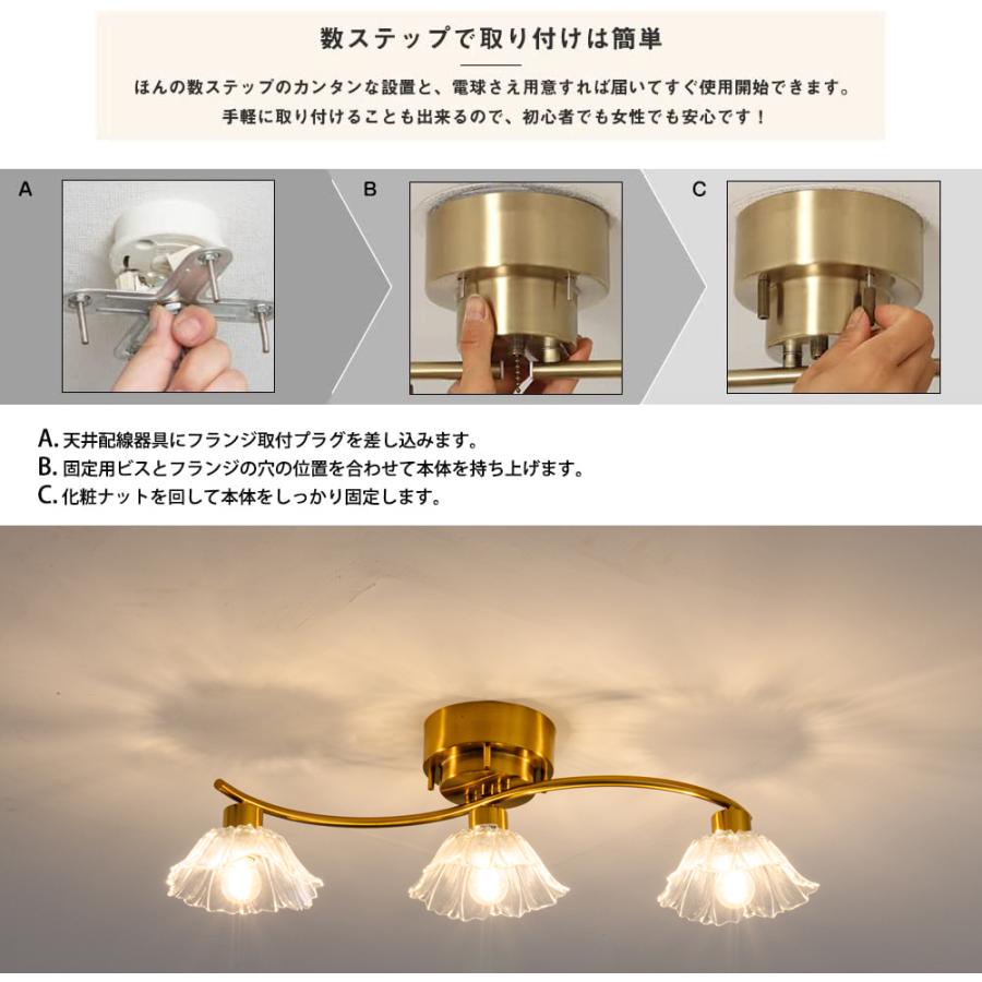 シーリングライト ガラス 3灯 LED ペンダントライト おしゃれ 北欧