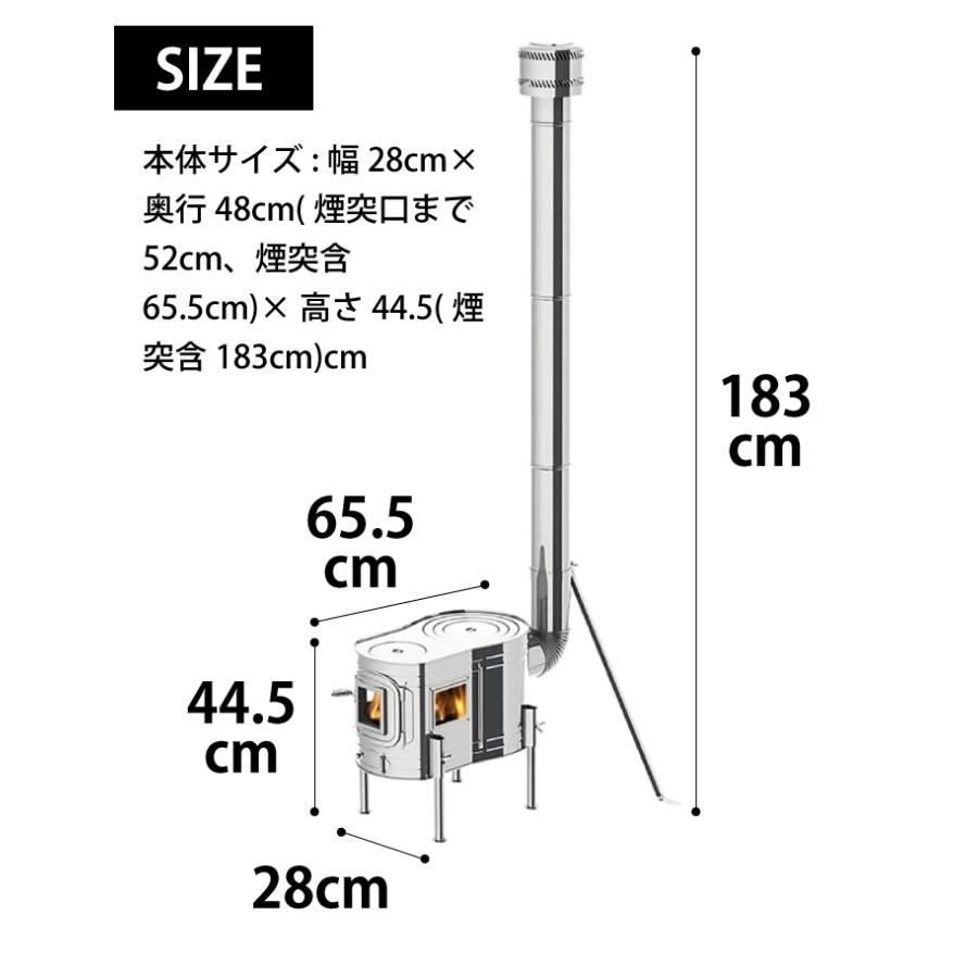 ホンマ製作所 ステンレス ストーブコンロセット アウトドア&防災用品