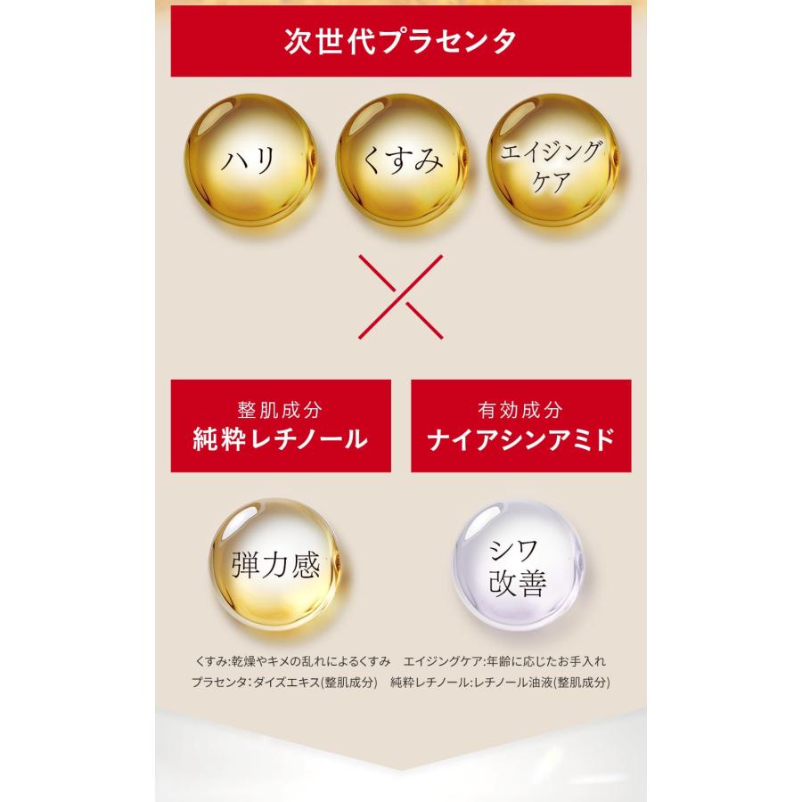 Dr.Ci：Labo（ドクターシーラボ） 【旧品】ドクターシーラボ 薬用